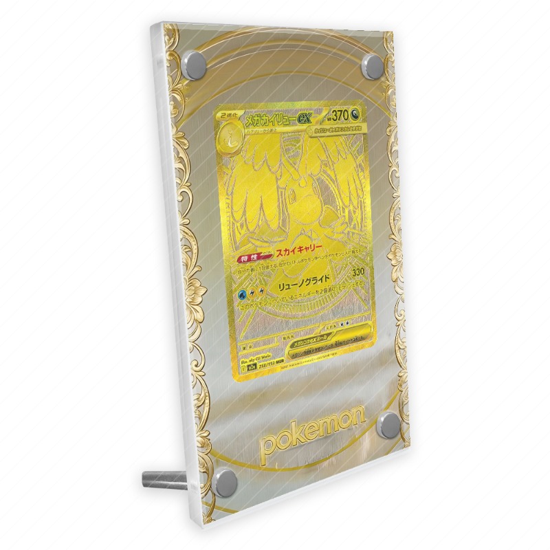 Display Case Acrylic - Pocket Cards Display Aerodactyl Cobalion Anime