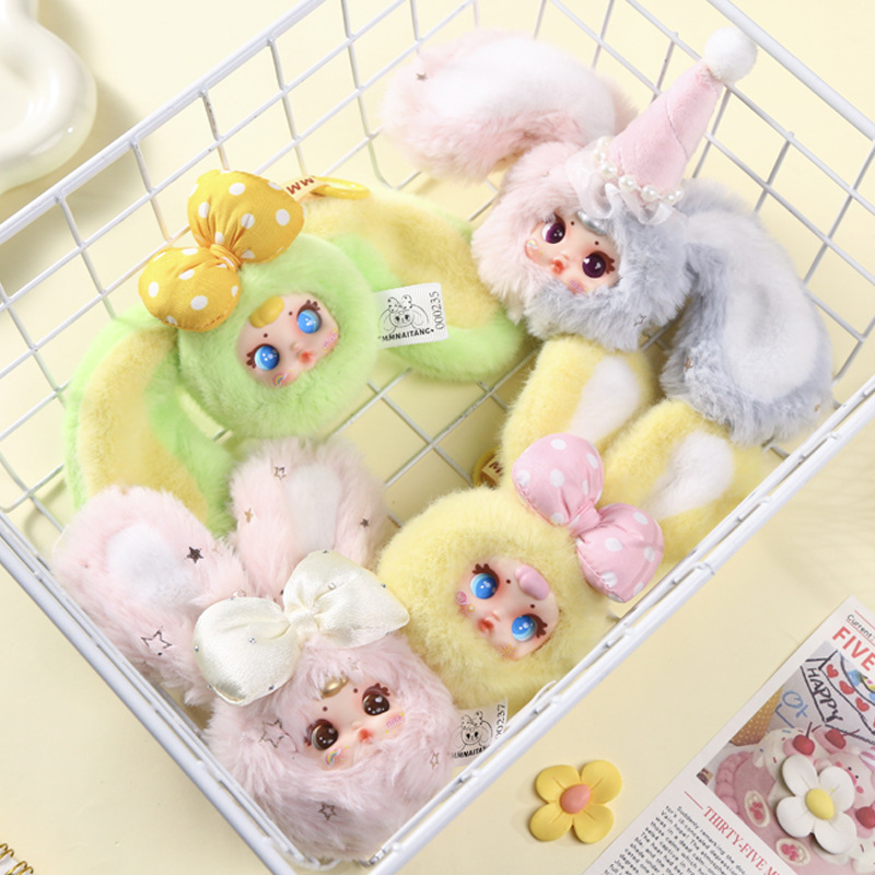 MM Milk Candy Second Generatio - огляд і ціна Vinyl Figure Blank