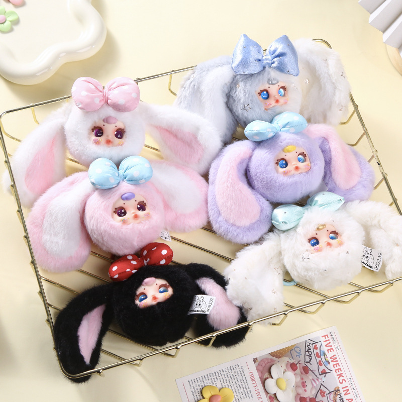 MM Milk Candy Second Generatio - огляд і ціна Vinyl Figure Blank