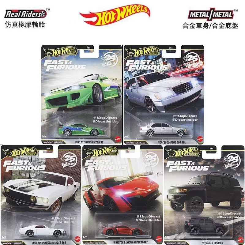 Mattel Hot Wheels Genuine Orig - огляд і ціна Mattel Toy Hot Wheels