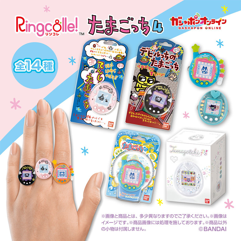 Genuine In Stock Tamagotchi Mi - огляд і ціна Bandai Model Tamagotchi