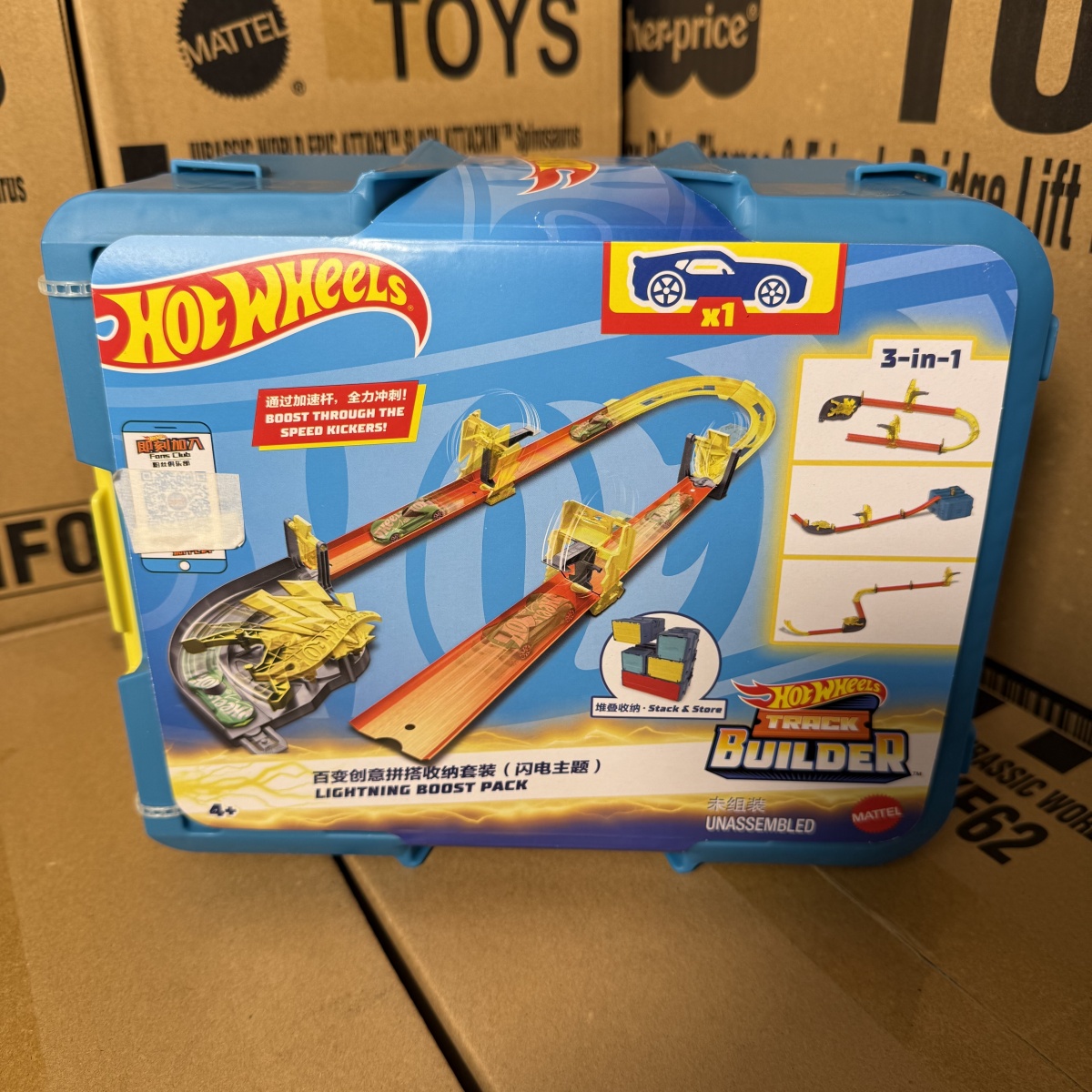 In Stock Hot Wheels Track Set  - огляд і ціна Hot Wheels Car Track Sets