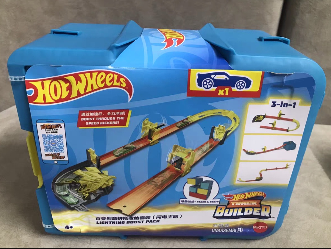 In Stock Hot Wheels Track Set  - огляд і ціна Hot Wheels Car Track Sets