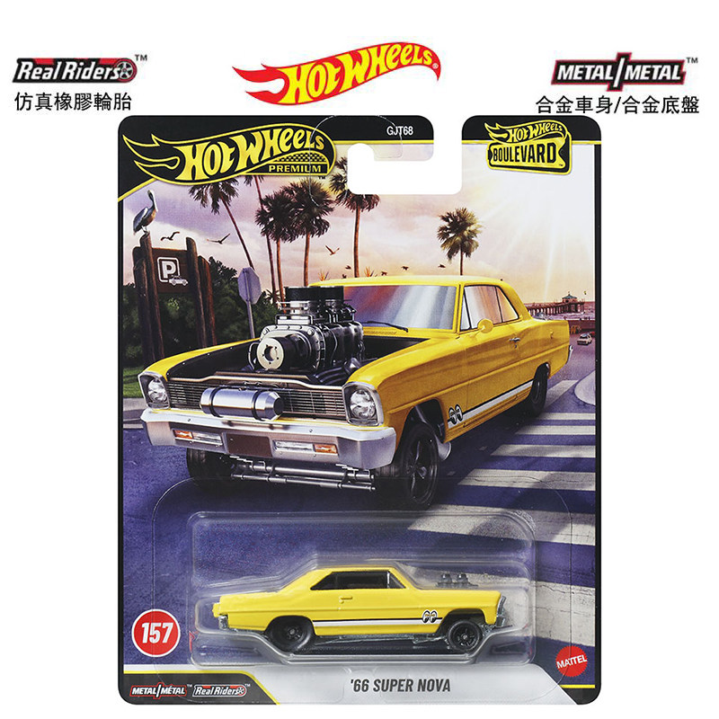 Mattel Hot Wheels Premium Boul - огляд і ціна Mattel Toy Hot Wheels
