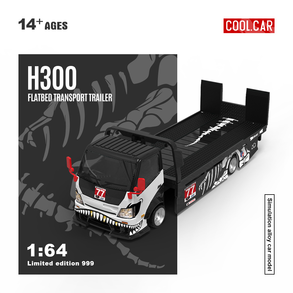 Cool Car 1:64 H300 Flatbed Tra - огляд і ціна Die Cast Car 1 64