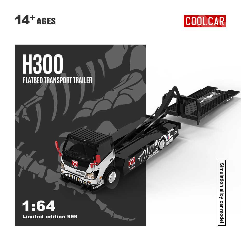 Cool Car 1:64 H300 Flatbed Tra - огляд і ціна Die Cast Car 1 64