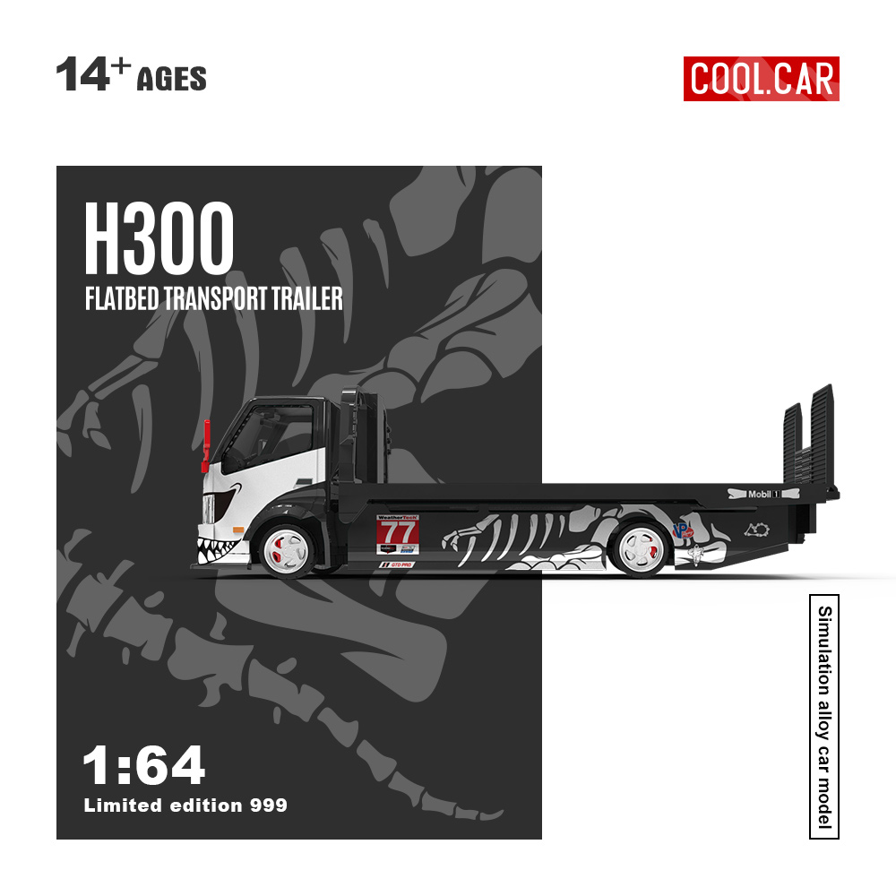 Cool Car 1:64 H300 Flatbed Tra - огляд і ціна Die Cast Car 1 64