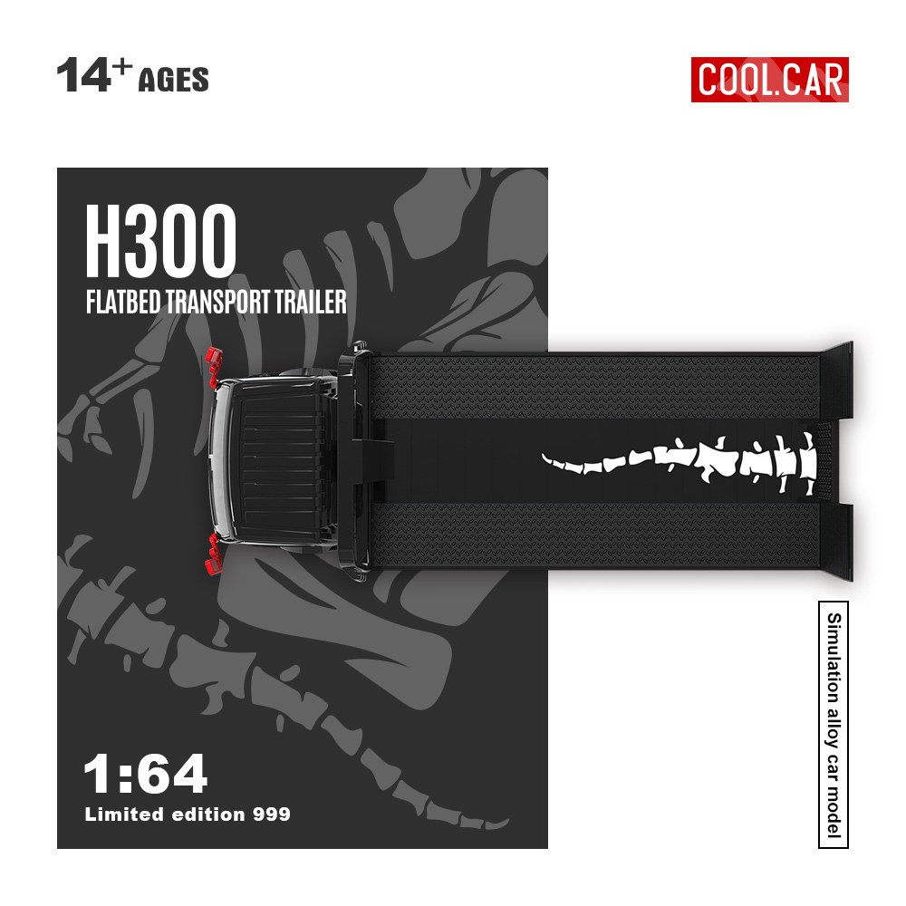 Cool Car 1:64 H300 Flatbed Tra - огляд і ціна Die Cast Car 1 64