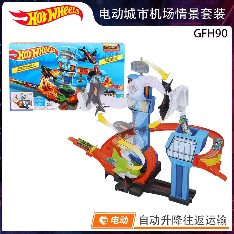 Hot Wheels Diecast Race Track  - огляд і ціна Hot Wheels Car Track Sets
