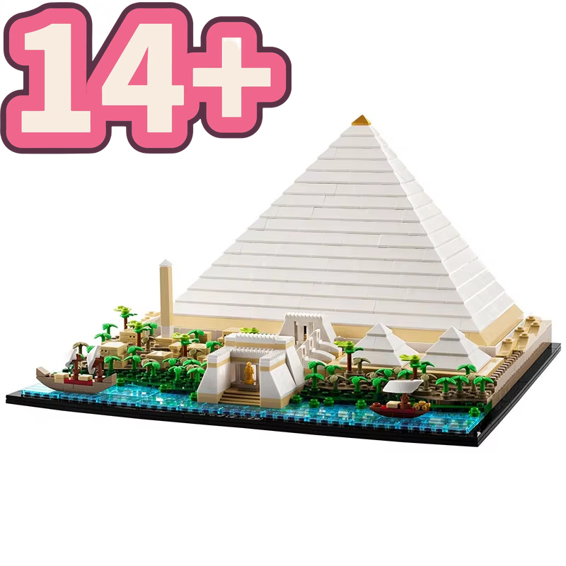 2026 NEW The Great Pyramid of  - огляд і ціна Lego Set Creator