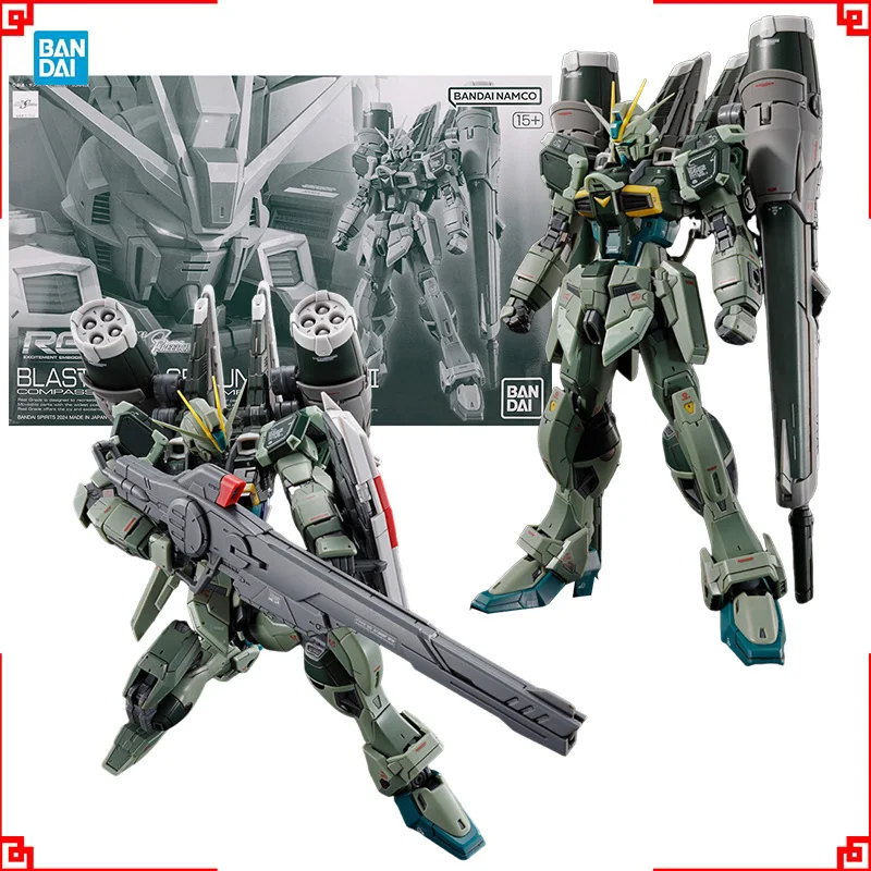 Bandai Gundam Model Kit RG Bla - огляд і ціна Bandai Model Gundam Rg