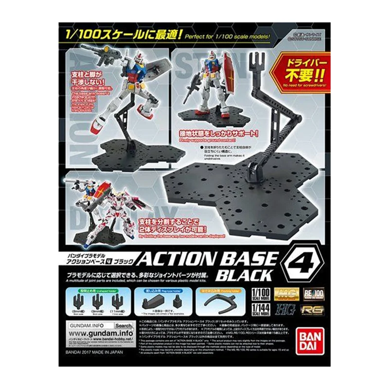 In Stock Bandai Original Actio - огляд і ціна Bandai Model Gundam Rg