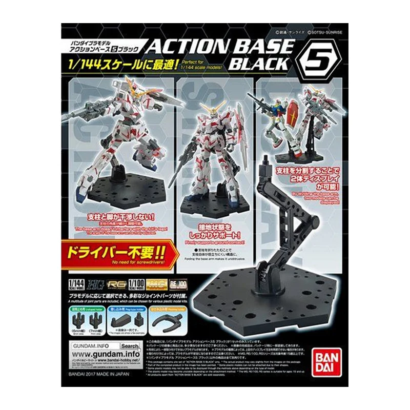 In Stock Bandai Original Actio - огляд і ціна Bandai Model Gundam Rg