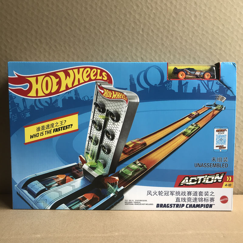 Hot Wheels Steam Drop & Score  - огляд і ціна Hot Wheels Car Track Sets
