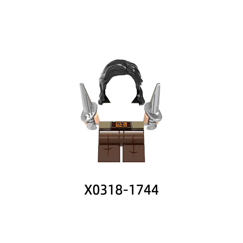 The Action Figures Book Weapon - огляд і ціна Lego Set Creator