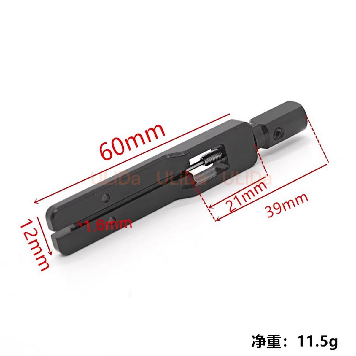 Metal Drive Shaft Adjuster Too - огляд і ціна Tamiya Model Mini 4Wd