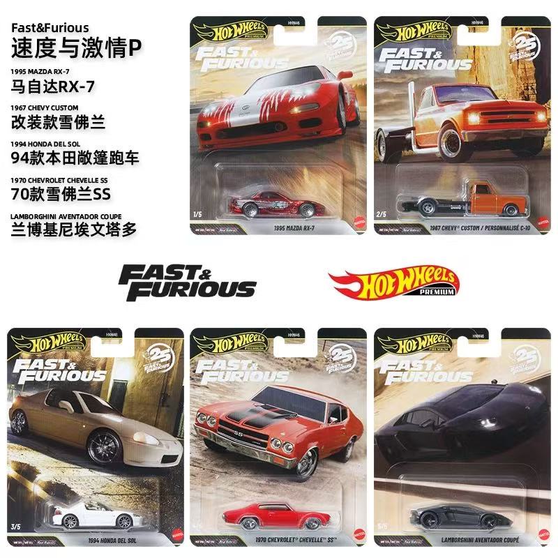 Mattel Hot Wheels 1/64 2026 Fa - огляд і ціна Mattel Toy Hot Wheels