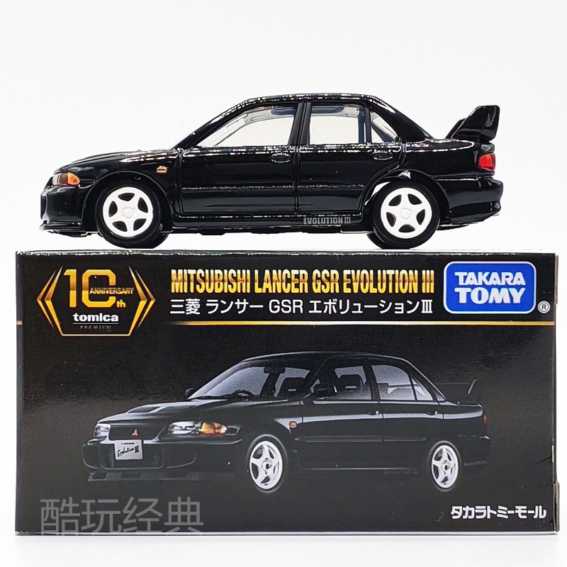 TAKARA TOMY 10th Anniversary M - огляд і ціна Die Cast Car 1 64