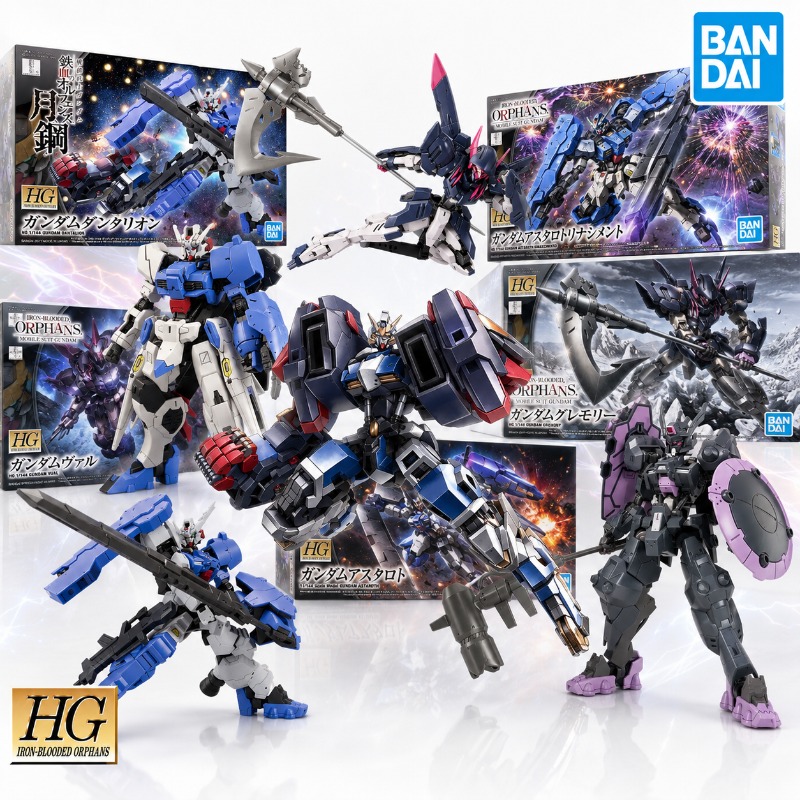 Bandai Original Gundam Iron Bl - огляд і ціна Bandai Model Gundam Hg