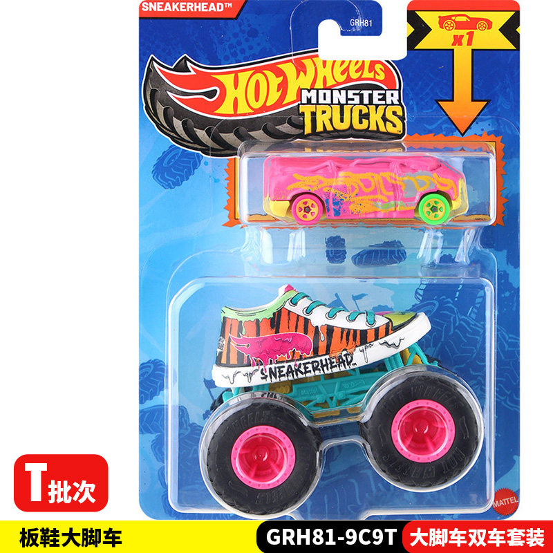 Hot Wheels Monster Trucks GRH8 - огляд і ціна Hot Wheels Car Monster Trucks