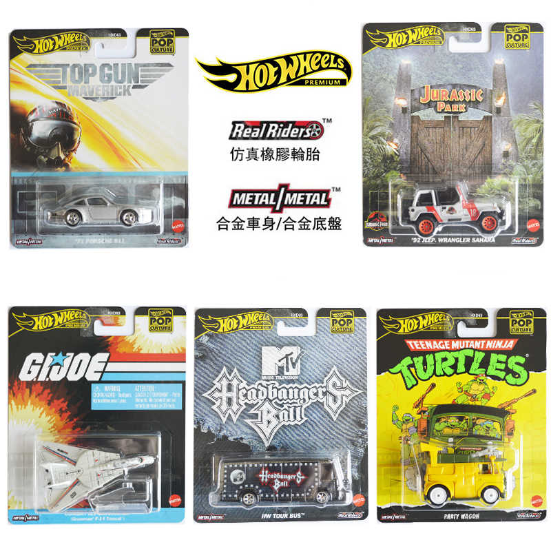 2025 New Arrival Mattel Hot Wh - огляд і ціна Mattel Toy Hot Wheels