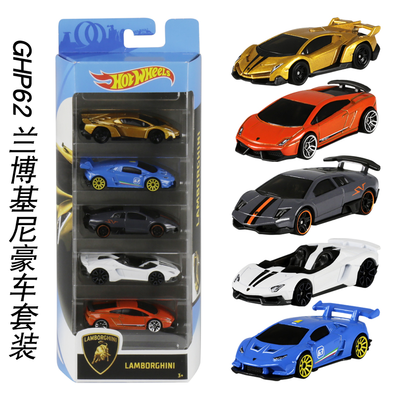 Hot Wheels Alloy Miniature Run - огляд і ціна Hot Wheels Car Track Sets