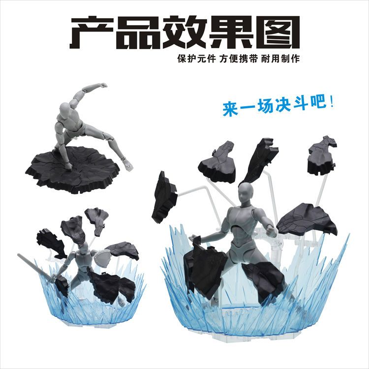 Xinghun Impact Effect Parts Ex - огляд і ціна Action Figure Stand