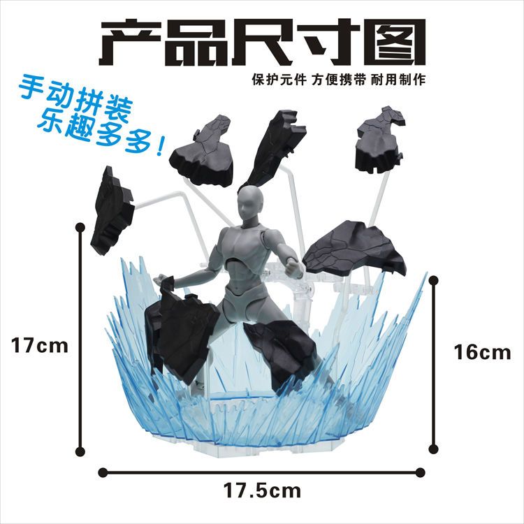 Xinghun Impact Effect Parts Ex - огляд і ціна Action Figure Stand