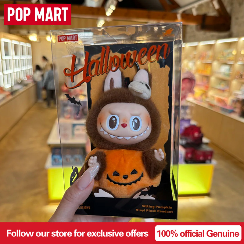 POPMART Original Genuine Labub - огляд і ціна Vinyl Figure Blank