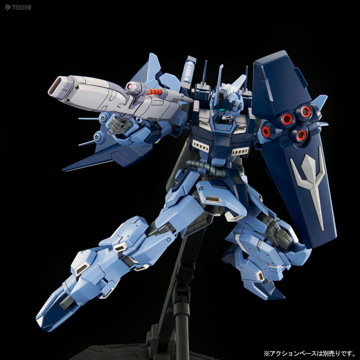 BANDAI Original HG Web-exclusi - огляд і ціна Bandai Model Gundam Hg