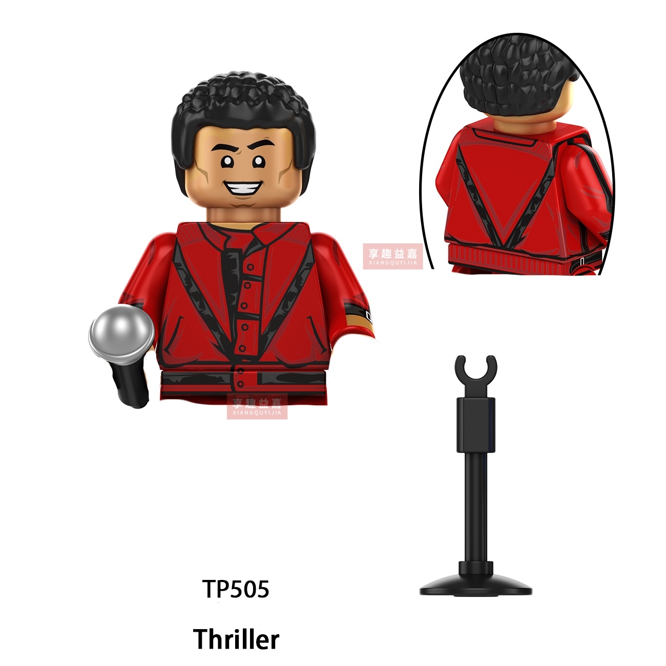 Michael Jackson Building Block - огляд і ціна Building Block Mini