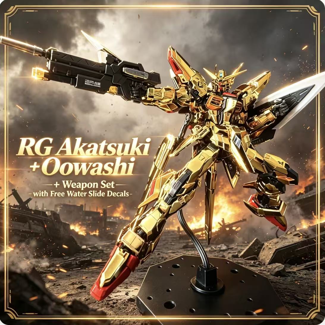 RG41 1/144 ORB-01 Akatsuki Oow - огляд і ціна Bandai Model Gundam Rg