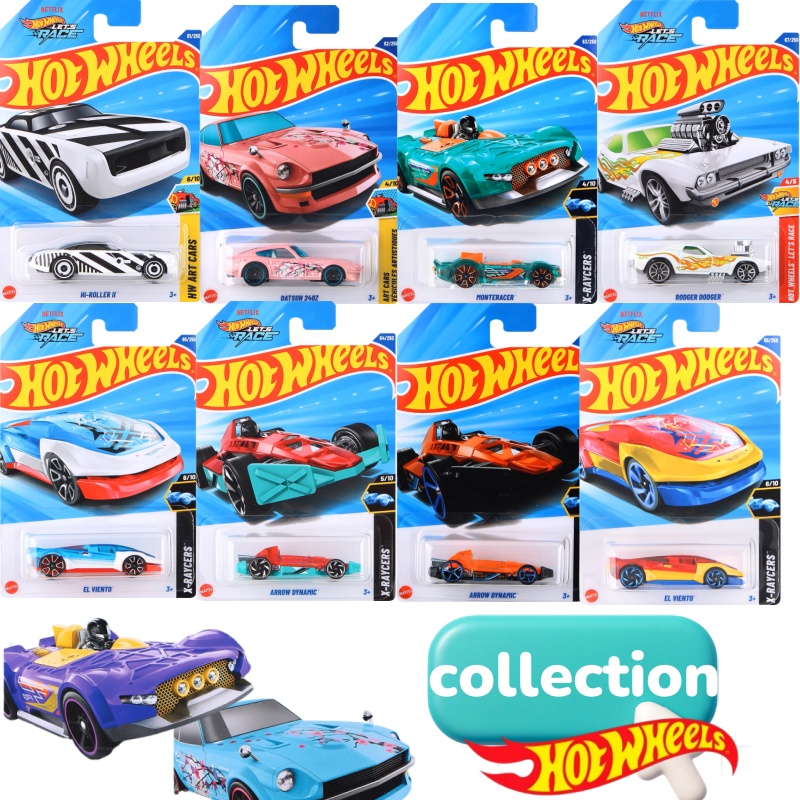 Hotwheels Alloy Car Model Ferr - огляд і ціна Hot Wheels Car Track Sets