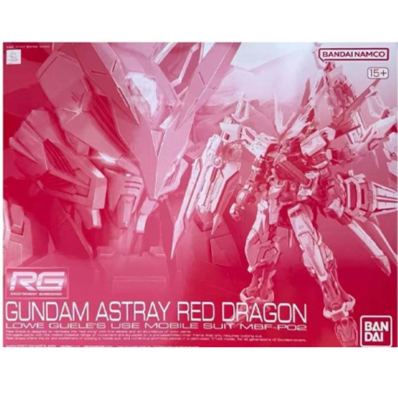 Bandai Gunpla PB Limited Editi - огляд і ціна Bandai Model Gundam Rg